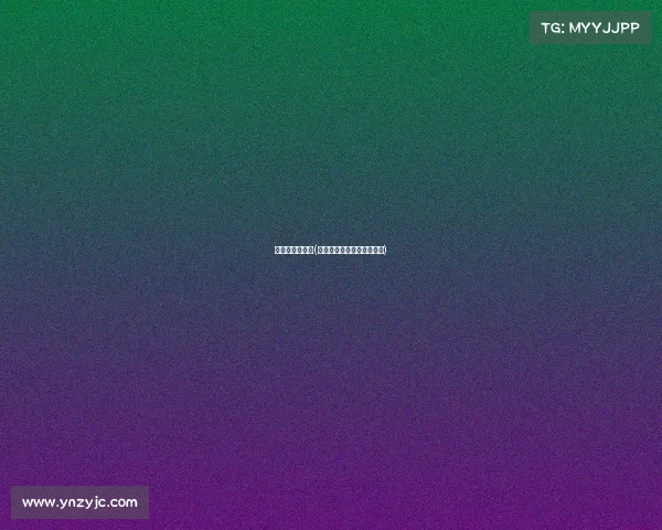 福州羽毛球赛事(福州羽毛球公开赛男单决赛)